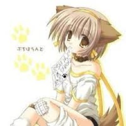 ImNotAMouse